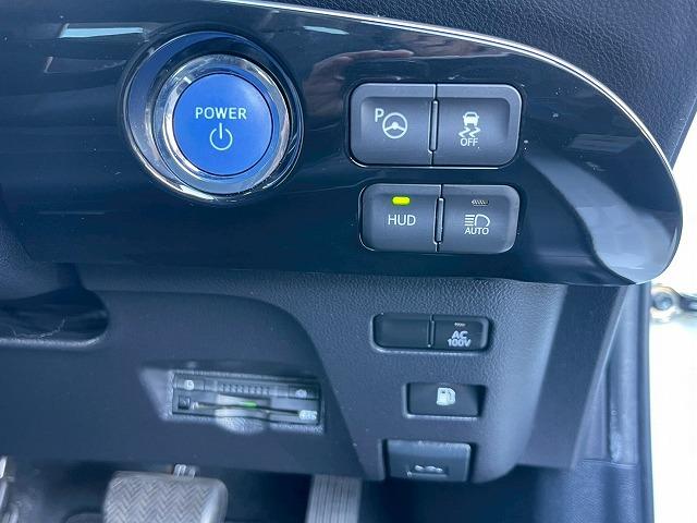 プリウス A プレミアム “ツーリングセレクション” 純正9型ナビ レーダークルコン 黒革 フルセグTV バックカメラ ビルトインETC 衝突軽減ブレーキ シートヒーター ブラインドスポットモニター クリアランスソナー レーダークルコン パワーシート(39枚目)