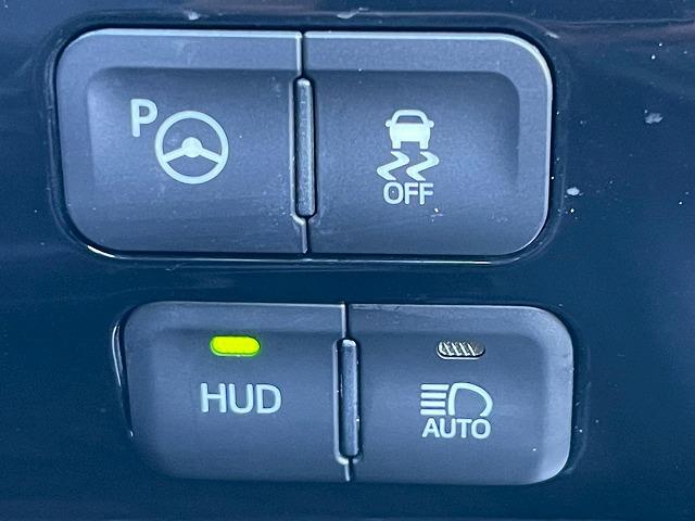 プリウス A プレミアム “ツーリングセレクション” 純正9型ナビ レーダークルコン 黒革 フルセグTV バックカメラ ビルトインETC 衝突軽減ブレーキ シートヒーター ブラインドスポットモニター クリアランスソナー レーダークルコン パワーシート(41枚目)