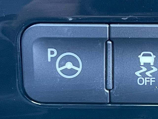 プリウス A プレミアム “ツーリングセレクション” 純正9型ナビ レーダークルコン 黒革 フルセグTV バックカメラ ビルトインETC 衝突軽減ブレーキ シートヒーター ブラインドスポットモニター クリアランスソナー レーダークルコン パワーシート(43枚目)