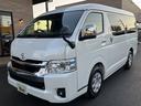 TOYOTA HIACE WAGON