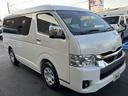 TOYOTA HIACE WAGON