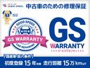 ＧＬ　４ＷＤ　ＶＡＮＬＩＦＥオリジナル　レオ　新車未登録　電動スライドドア　全周囲カメラ　デジタルインナーミラー　スマートキー＆プッシュスタート　ＬＥＤヘッドライト　クリアランスソナー　ＡＣ１００Ｖ（64枚目）