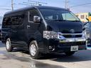 TOYOTA HIACE WAGON