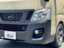NISSAN NV350CARAVAN VAN