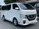 NISSAN NV350CARAVAN VAN