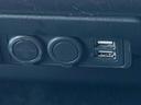 スーパーGL ダークプライムII 純正ナビ 後席モニター 全周囲カメラ 社外17インチアルミホイール AC100V電源 オートマチックハイビーム 衝突軽減ブレーキ 車線逸脱警報 スマートキー プッシュスタート デジタルインナーミラー(70枚目)