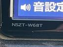 スーパーGL ダークプライムII ワンオーナー 衝突軽減ブレーキ モデリスタエアロ オートマチックハイビーム AC100V電源 助手席エアバック バックカメラ スマートキー プッシュスタート ビルトインETC フルセグTV LED(66枚目)