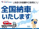 ロングスーパーＧＬ　ＶＡＮＬＩＦＥオリジナル　キャンサー　寒冷地　衝突軽減　両側電動スライドドア　パノラマビューモニター　デジタルインナーミラー　クリアランスソナー　ＬＥＤヘッド　ＬＥＤフォグ　スマートキー　ＡＣ１００Ｖ(66枚目)