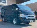 TOYOTA HIACE WAGON