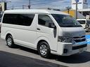 TOYOTA HIACE WAGON