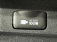 メーカーＯＰの【ＡＣ１００Ｖ電源】を装備。携帯やノートパソコンの充電など家庭用電化製品を車の中で思う存分お楽しみいただけます。 3