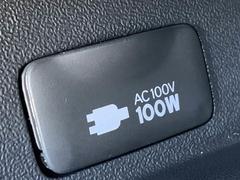 【ＡＣ１００Ｖ】コンセント付きですので家庭用電化製品が車内でご利用いただけます。 7