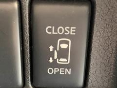 【電動スライドドア】運転席よりボタンひとつで開閉可能なスライドドアです。雨の日のお迎えの時など役立ちますね。 5