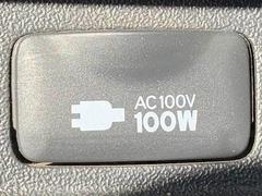 【ＡＣ１００Ｖ】コンセント付きですので家庭用電化製品が車内でご利用いただけます。 5