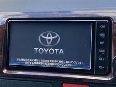 純正７ナビ　フルセグ　バックカメラ　Ｂｌｕｅｔｏｏｔｈ　ＤＶＤ／ＣＤ　再生 3