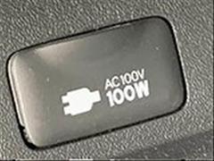 【ＡＣ１００Ｖ】コンセント付きですので家庭用電化製品が車内でご利用いただけます。 7