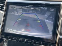 【バックモニター】を装備で駐車が苦手な方でも安心です。 4