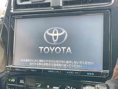 ӣĥʥܡǿΥʥӤؤθ򴹤ǽǤ 3