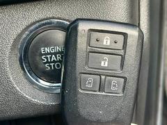 ڥޡȥץå她ȡۥȤˤĤƤ֤ʤ顢ɥդƤ륹å򲡤ǡɥåγĤǤ뵡ǽ󥸥ưǤ 7