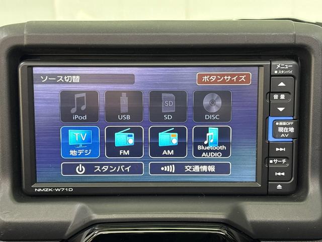 コペン ＧＲスポーツ　オープントップ　専用レカロシート　ＭＯＭＯ製ステアリング　ＢＢＳアルミホイール　シートヒーター　純正メモリーナビ　バックモニター　地デジチューナー　ドライブレコーダー　ＥＴＣ　アイドリングストップ（18枚目）