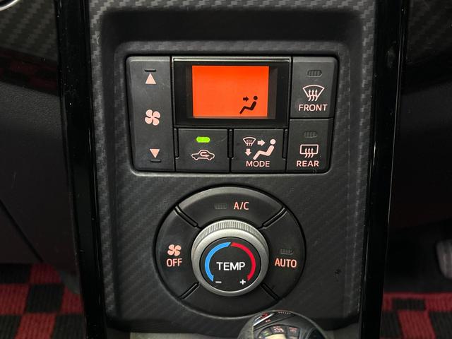 コペン ＧＲスポーツ　オープントップ　専用レカロシート　ＭＯＭＯ製ステアリング　ＢＢＳアルミホイール　シートヒーター　純正メモリーナビ　バックモニター　地デジチューナー　ドライブレコーダー　ＥＴＣ　アイドリングストップ（24枚目）