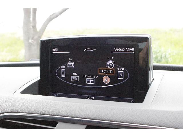 Ｑ３ ２．０ＴＦＳＩクワトロ２１１ＰＳ　Ｓラインパッケージ　純正ＭＭＩ　３Ｇ　ナビＴＶ　地デジ　パドルシフト　ＨＩＤ　ＥＴＣ　プッシュスタートボタン　純正１８ＡＷ　バックモニター　ハーフレザー　パワーシート（37枚目）