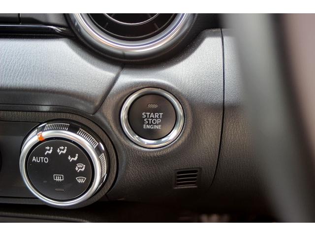 ロードスター Ｓスペシャルパッケージ　６ＭＴ　ワンオーナ　純正ナビ　Ｂｌｕｅｔｏｏｔｈ　ＡＵＸ　ブラインドスポットモニター　レーンキープアシスト　衝突被害軽減ブレーキ　ＬＥＤヘッドライト　ＥＴＣ　スマートキー（29枚目）