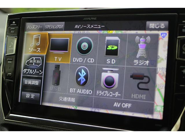 ノア ハイブリッドＧ　アルパイン１０Ｖ型ビックナビＴＶ　１２．８型リアフリップダウンモニター　バックモニター　地デジ　ＣＤ／ＤＶＤ　Ｂｌｕｅｔｏｏｔｈ　プラズマクラスター　両側パワスラ　ＥＴＣ２．０　ＬＥＤヘッド　クルコン（33枚目）