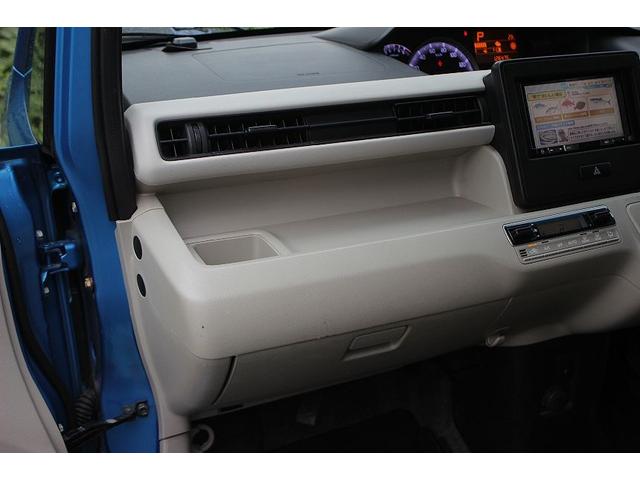 ワゴンＲ ハイブリッドＦＸ　セーフティパッケージ装着車　社外ナビＴＶ　ワンセグ　ＥＴＣ　スマートキー　ヘッドアップディスプレイ　ドラレコ　プッシュスタート　アイドリングストップ　オートエアコン（14枚目）