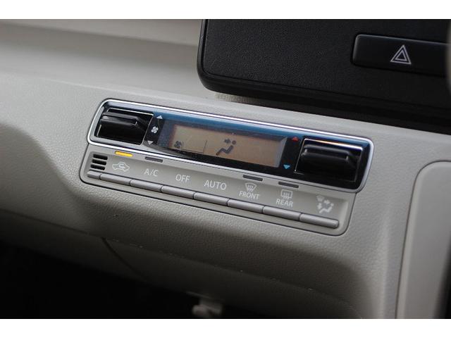 ワゴンＲ ハイブリッドＦＸ　セーフティパッケージ装着車　社外ナビＴＶ　ワンセグ　ＥＴＣ　スマートキー　ヘッドアップディスプレイ　ドラレコ　プッシュスタート　アイドリングストップ　オートエアコン（19枚目）