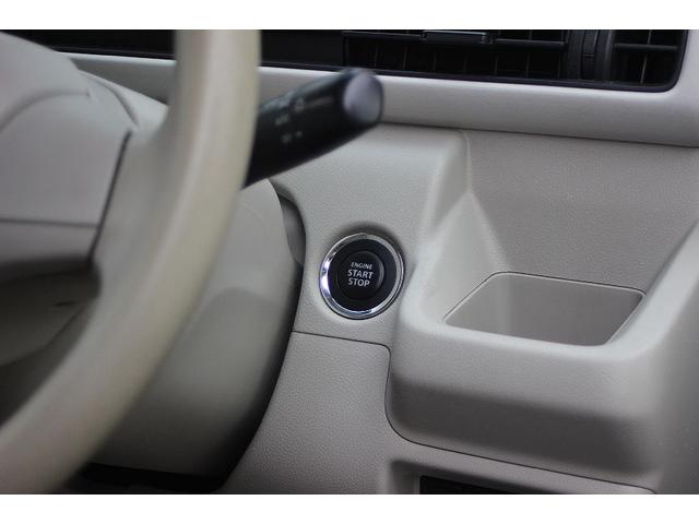 ワゴンＲ ハイブリッドＦＸ　セーフティパッケージ装着車　社外ナビＴＶ　ワンセグ　ＥＴＣ　スマートキー　ヘッドアップディスプレイ　ドラレコ　プッシュスタート　アイドリングストップ　オートエアコン（21枚目）