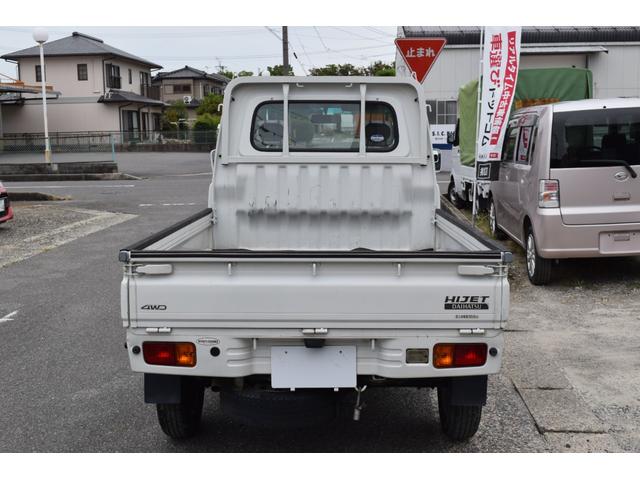 ハイゼットトラック エアコン・パワステ　スペシャル　４ＷＤ　　５速ミッション　エアコン　パワステ　ヘッドライトレベライザー　運転席側エアバック　オイルオイルエレメントバッテリー新品交換（15枚目）