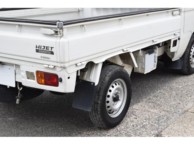 ハイゼットトラック エアコン・パワステ　スペシャル　４ＷＤ　　５速ミッション　エアコン　パワステ　ヘッドライトレベライザー　運転席側エアバック　オイルオイルエレメントバッテリー新品交換（19枚目）
