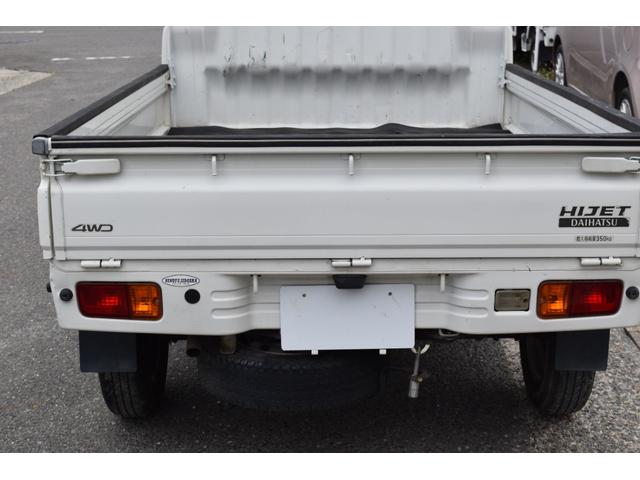 ハイゼットトラック エアコン・パワステ　スペシャル　４ＷＤ　　５速ミッション　エアコン　パワステ　ヘッドライトレベライザー　運転席側エアバック　オイルオイルエレメントバッテリー新品交換（21枚目）