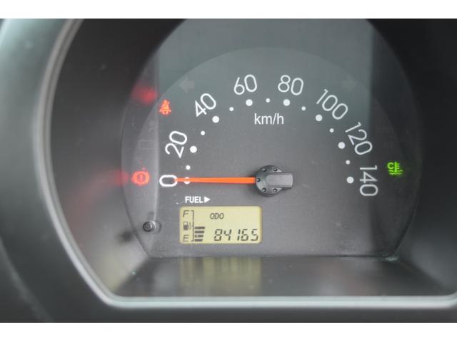 ハイゼットトラック エアコン・パワステ　スペシャル　４ＷＤ　　５速ミッション　エアコン　パワステ　ヘッドライトレベライザー　運転席側エアバック　オイルオイルエレメントバッテリー新品交換（33枚目）