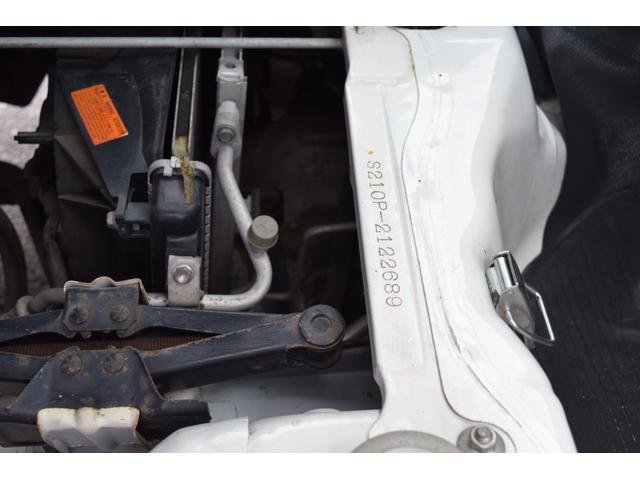 ハイゼットトラック エアコン・パワステ　スペシャル　４ＷＤ　　５速ミッション　エアコン　パワステ　ヘッドライトレベライザー　運転席側エアバック　オイルオイルエレメントバッテリー新品交換（46枚目）