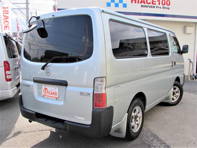 キャラバン 日産 ロングdxターボ 4wd 3 0ディーゼルターボ noxpm適合 タイミングチェーン 6人乗り 4ナンバー 全国登録 内外装状態良好 愛知県 ロングdxターボ 4wd 3 0ディーゼルターボ noxpm適合 タイミングチェーン 6人乗り 4ナンバー キャラバン 日産 ロングdxターボ 4wd 3 0ディーゼルターボ noxpm適合 タイミングチェーン 6人乗り 4ナンバー 全国登録 内外装状態良好 愛知県 ロングdxターボ 4wd 3 0ディーゼルターボ noxpm適合 タイミングチェーン 6人乗り 4ナンバー
