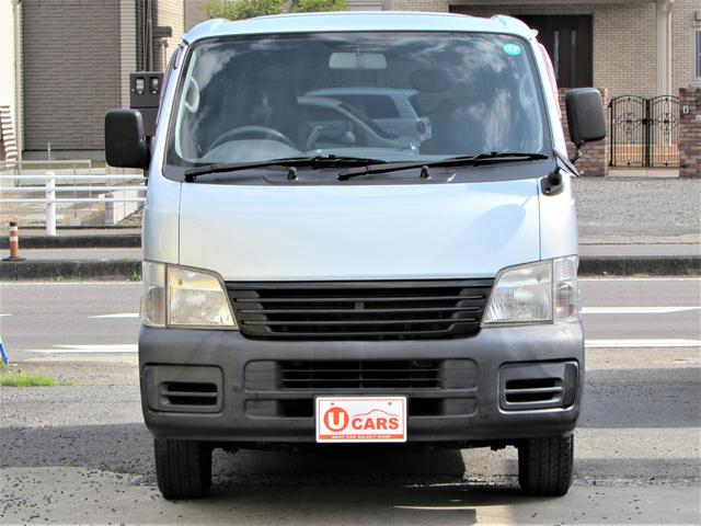 キャラバン 日産 ロングdxターボ 4wd 3 0ディーゼルターボ noxpm適合 タイミングチェーン 6人乗り 4ナンバー 全国登録 内外装状態良好 愛知県 ロングdxターボ 4wd 3 0ディーゼルターボ noxpm適合 タイミングチェーン 6人乗り 4ナンバー キャラバン 日産 ロングdxターボ 4wd 3 0ディーゼルターボ noxpm適合 タイミングチェーン 6人乗り 4ナンバー 全国登録 内外装状態良好 愛知県 ロングdxターボ 4wd 3 0ディーゼルターボ noxpm適合 タイミングチェーン 6人乗り 4ナンバー
