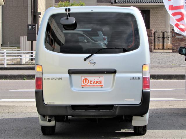 日産 キャラバン その他 ロングdxターボ 4wd 3 0ディーゼルターボ noxpm適合 タイミングチェーン 6人乗り 4ナンバー 全国登録 内外装状態良好 中古車検索 くるまのニュース 日産 キャラバン その他 ロングdxターボ 4wd 3 0ディーゼルターボ noxpm適合 タイミングチェーン 6人乗り 4ナンバー 全国登録 内外装状態良好 中古車検索 くるまのニュース