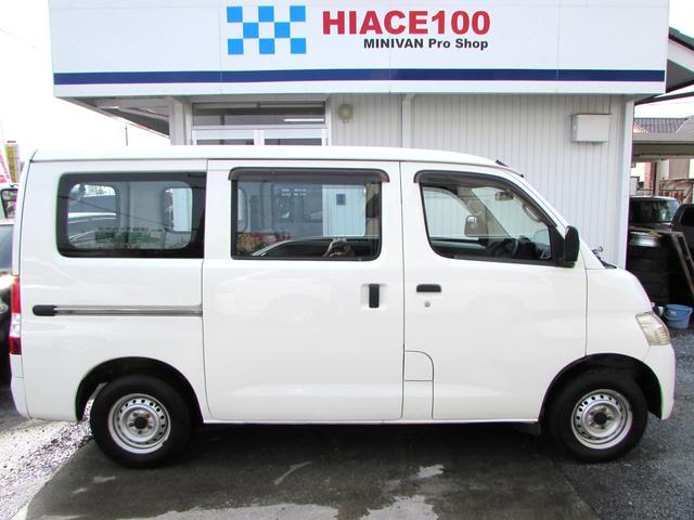 トヨタタウンエースバンｇｌ 中古車 Motor Fan モーターファン