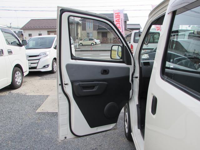 トヨタタウンエースバンｇｌ 中古車 Motor Fan モーターファン