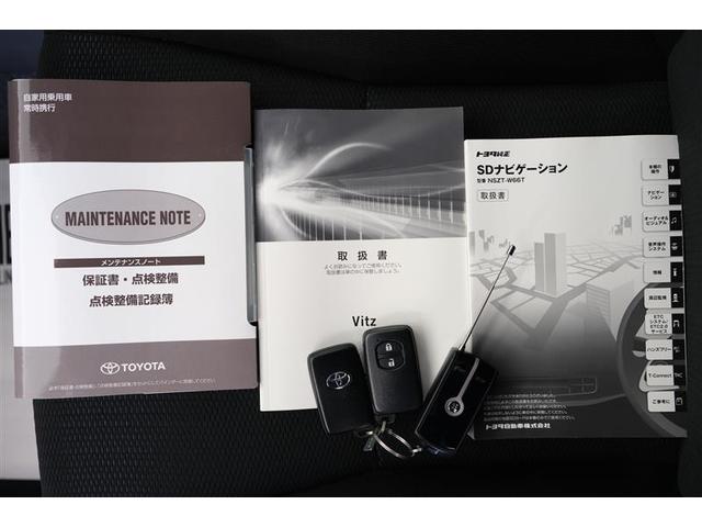 F セーフティーエディション ETC 4WD イモビライザー スマートキ- 衝突被害軽減ブレーキ メモリーナビ(20枚目)