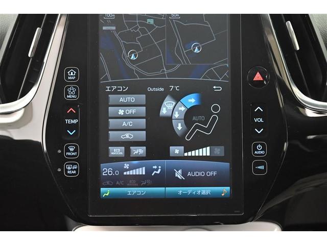 プリウスＰＨＶ Ｓナビパッケージ　衝突軽減　１００Ｖ電源　ＬＥＤ　パワーステアリング　オートクルーズ　オートエアコン　イモビ　ＥＴＣ　インテリキー　メモリーナビ　サイドエアバッグ　アルミ　ＡＢＳ　パワーウィンドウ　ＥＳＣ　キーフリー（9枚目）