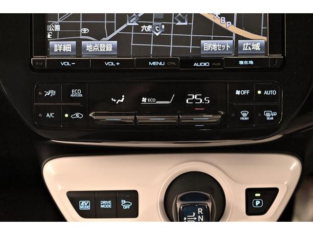 プリウス Ａ　全席パワーウインドウ　Ｗエアバック　地デジフルセグ　スマートキ　セキュリティ　バックモニター　クルーズコントロール　ドライブレコーダー　オ－トエアコン　ＤＶＤ　メモリ－ナビ　横滑防止装置　ＡＢＳ（9枚目）