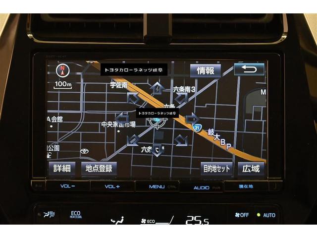 プリウス Ａ　全席パワーウインドウ　Ｗエアバック　地デジフルセグ　スマートキ　セキュリティ　バックモニター　クルーズコントロール　ドライブレコーダー　オ－トエアコン　ＤＶＤ　メモリ－ナビ　横滑防止装置　ＡＢＳ（16枚目）