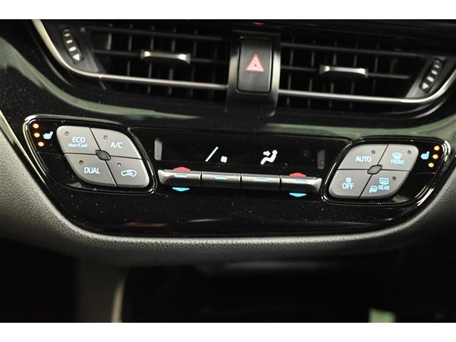 Ｃ－ＨＲ Ｇ　定期点検記録簿　ＥＴＣ付　ドライブレコーダ　エアロ　地デジＴＶ　横滑り防止機能　ＤＶＤ再生可　イモビライザー　ナビ＆ＴＶ　キーレス　半革　ＬＥＤヘッド　クルーズＣ　エアバッグ　スマートキー　アルミ（12枚目）