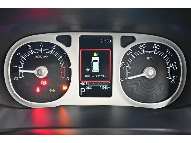 ムーヴキャンバス ストライプスGターボ レーダーブレーキ Bカメラ DVD パワーウィンドゥ 左右オートスライド LEDヘッドライト スマートキー フルオートエアコン セキュリティーアラーム ベンチシート TVナビ キーフリーシステム(23枚目)