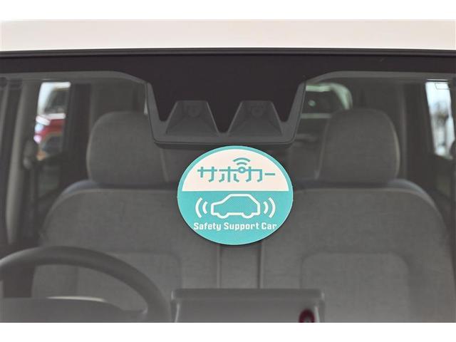 ムーヴキャンバス ストライプスGターボ レーダーブレーキ Bカメラ DVD パワーウィンドゥ 左右オートスライド LEDヘッドライト スマートキー フルオートエアコン セキュリティーアラーム ベンチシート TVナビ キーフリーシステム(24枚目)