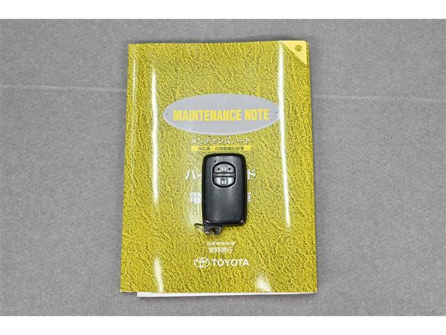 プリウス S Bモニタ- インテリキー デュアルエアバック エアB イモビライザー ワンオーナー車 AUTOエアコン 横スベリ防止 アルミホイール ETC装備 ABS サイドエアバッグ パワーステアリング 取説記録(14枚目)