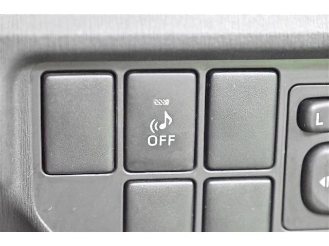 プリウス S Bモニタ- インテリキー デュアルエアバック エアB イモビライザー ワンオーナー車 AUTOエアコン 横スベリ防止 アルミホイール ETC装備 ABS サイドエアバッグ パワーステアリング 取説記録(18枚目)